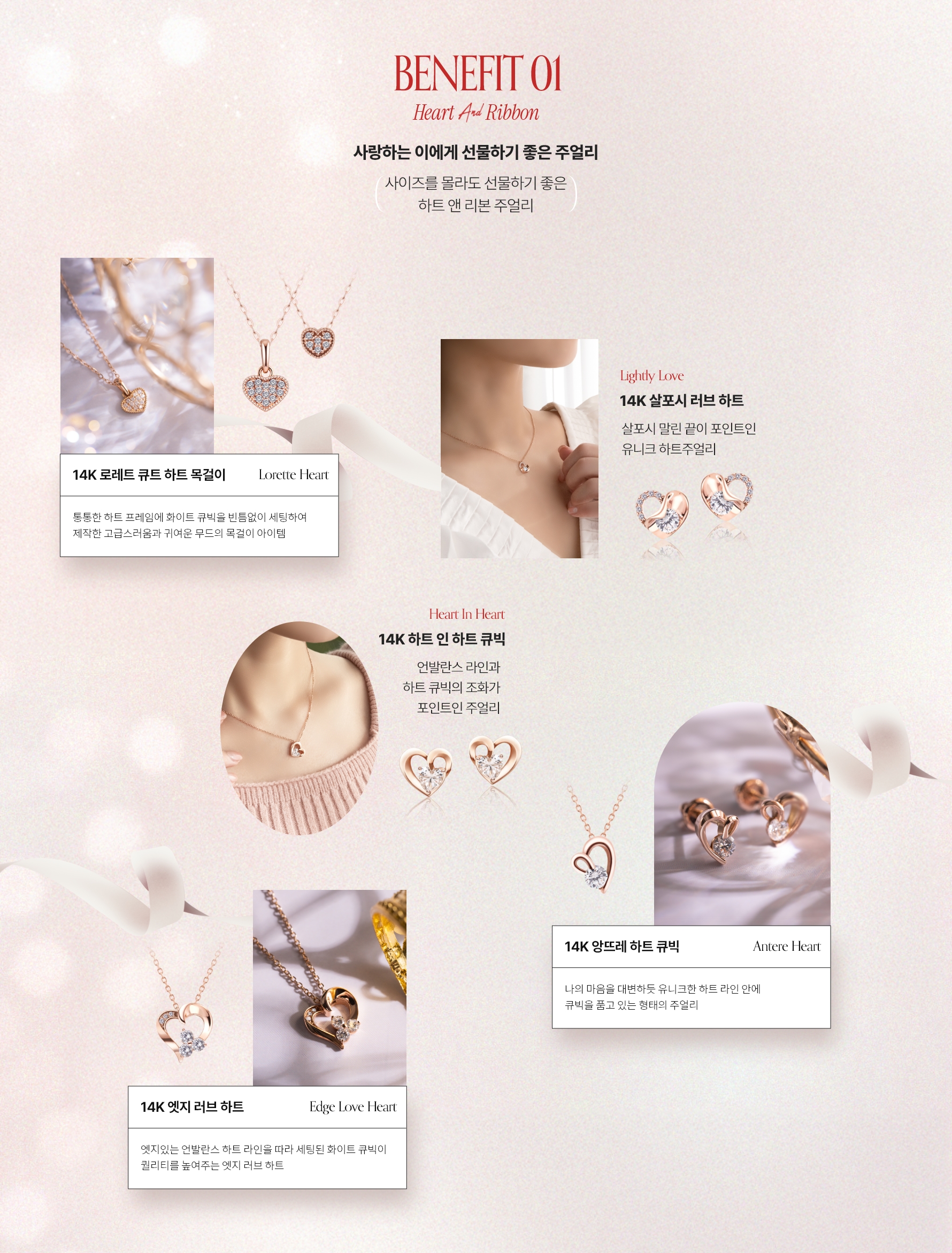 sec6 �߷�Ÿ�� �̺�Ʈ